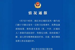 kaiyun官方网站手